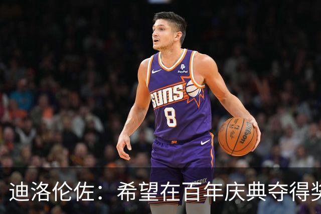 about image